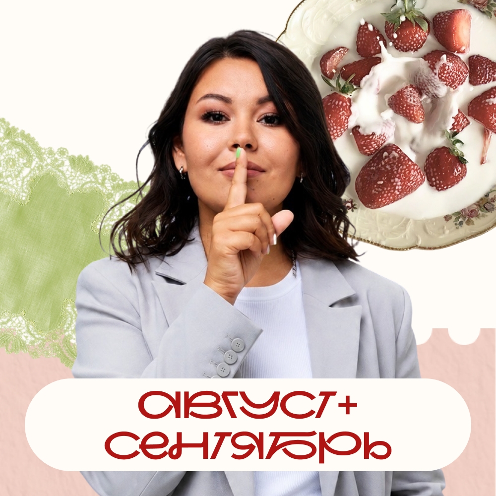 Обществознание