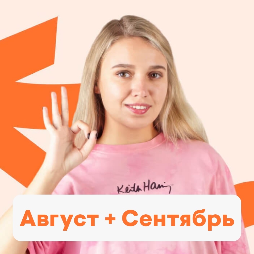 История